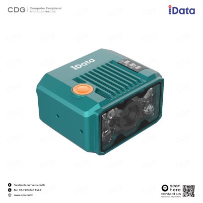 iData DM2000 Compact Fixed Mount Scanner